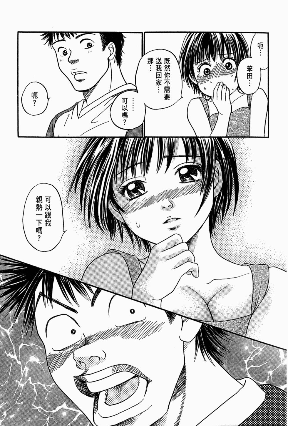 第126页