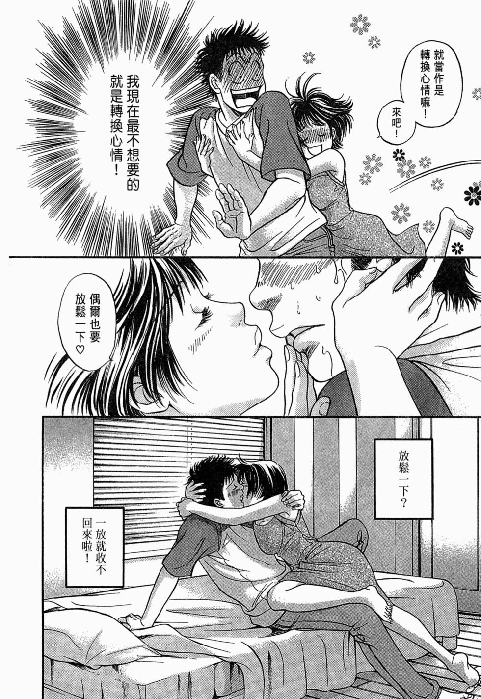 第127页