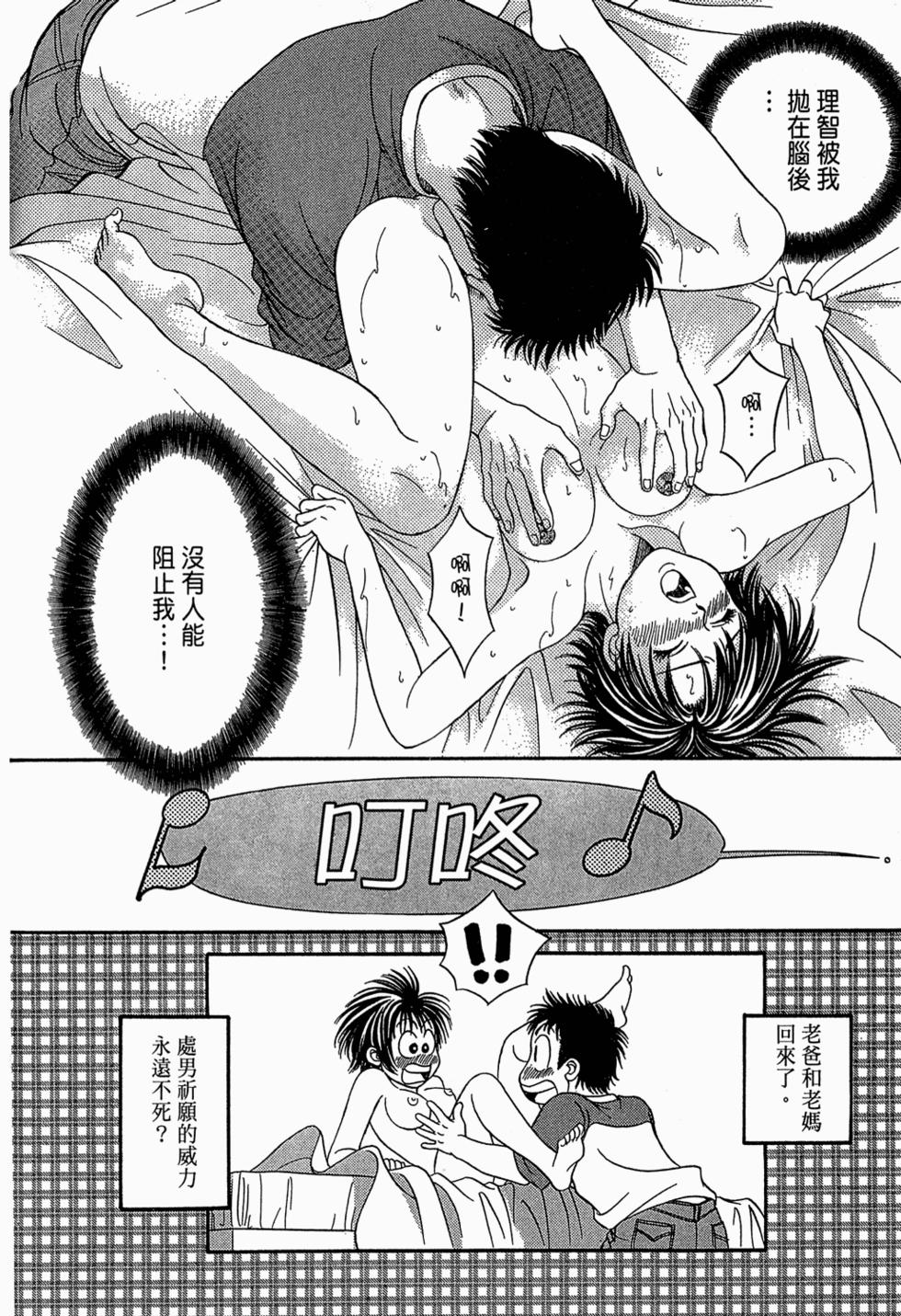 第129页