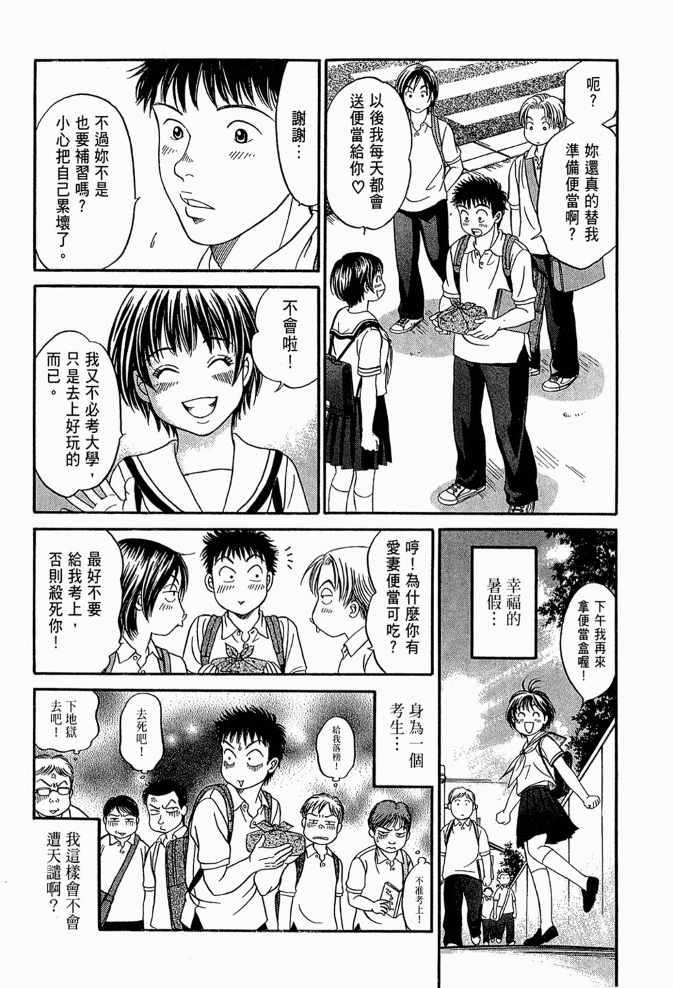 第134页