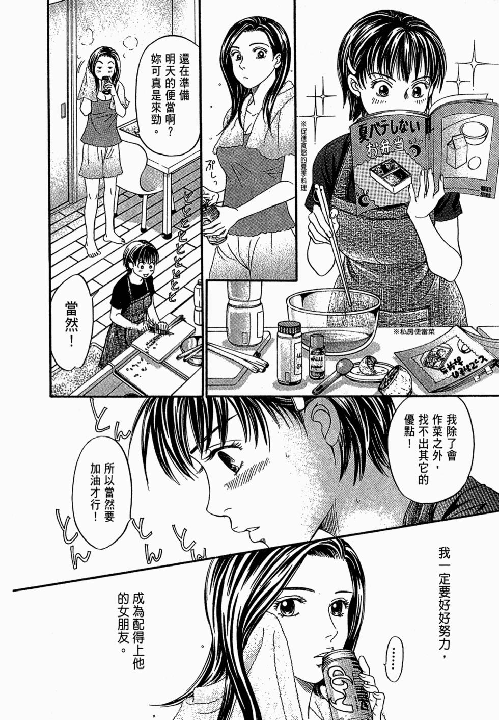 第135页