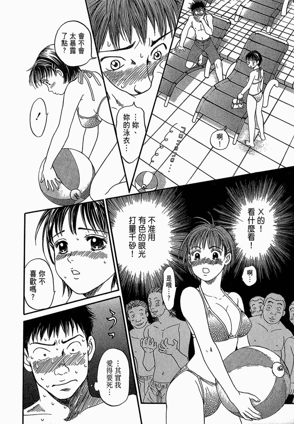 第149页