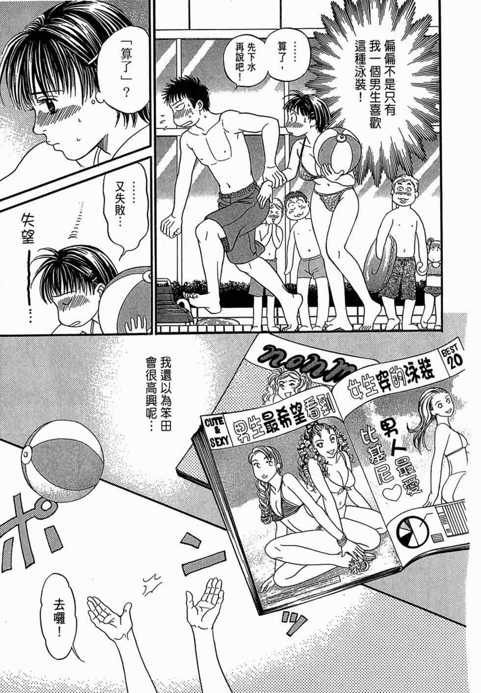 第150页