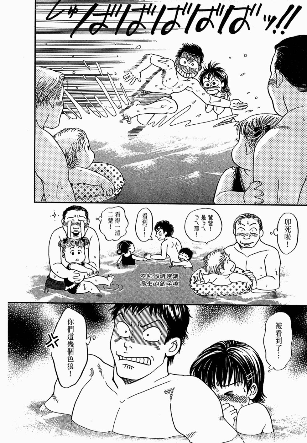 第153页