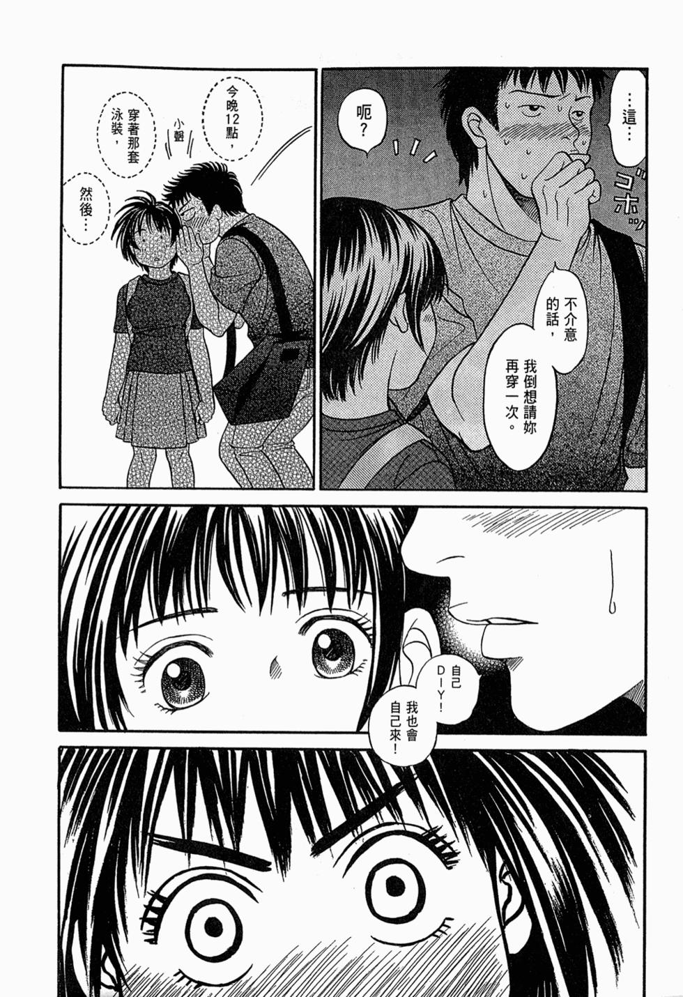 第157页