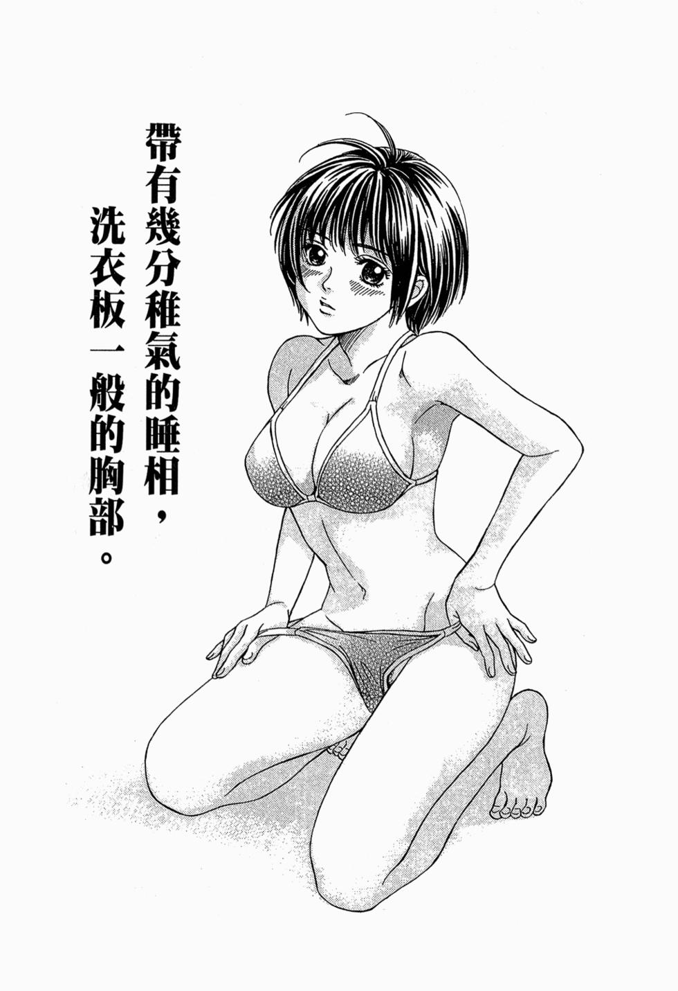 第162页
