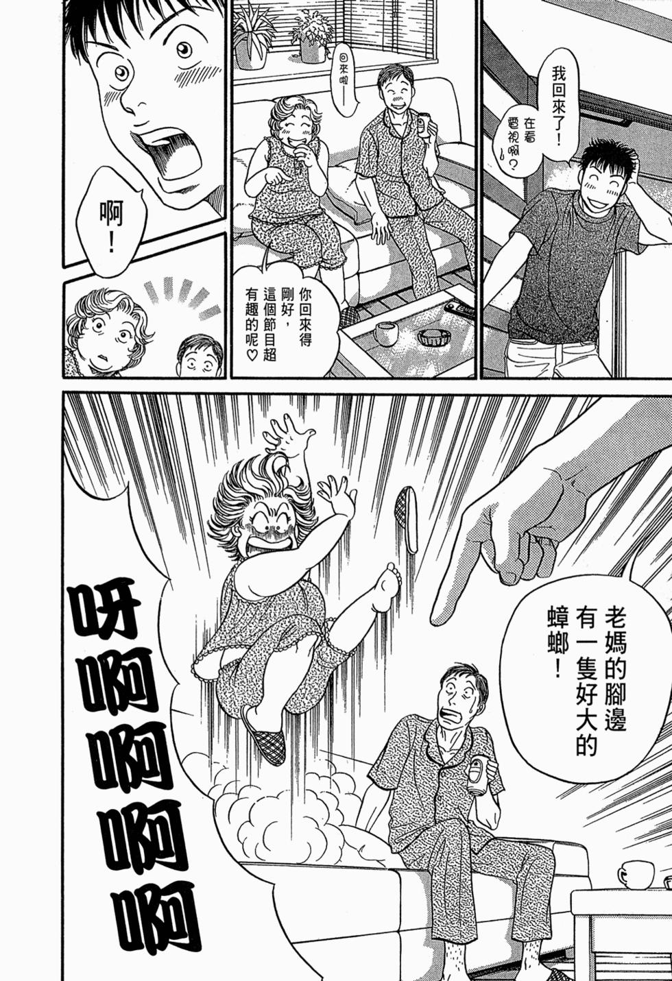 第177页