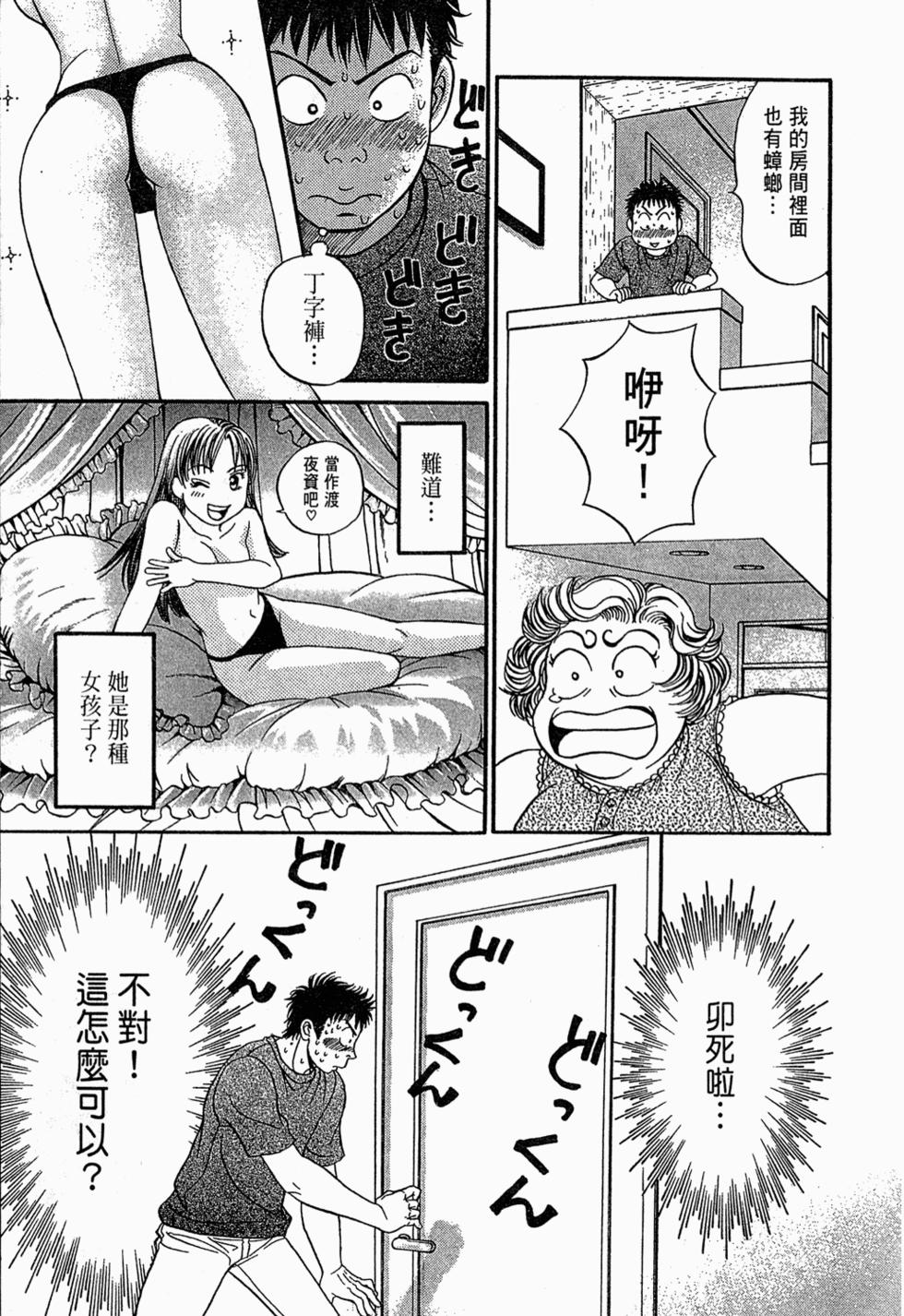 第180页