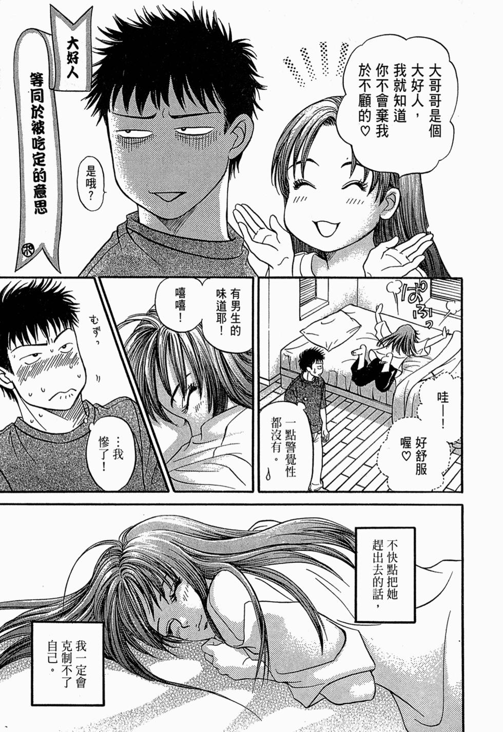 第182页