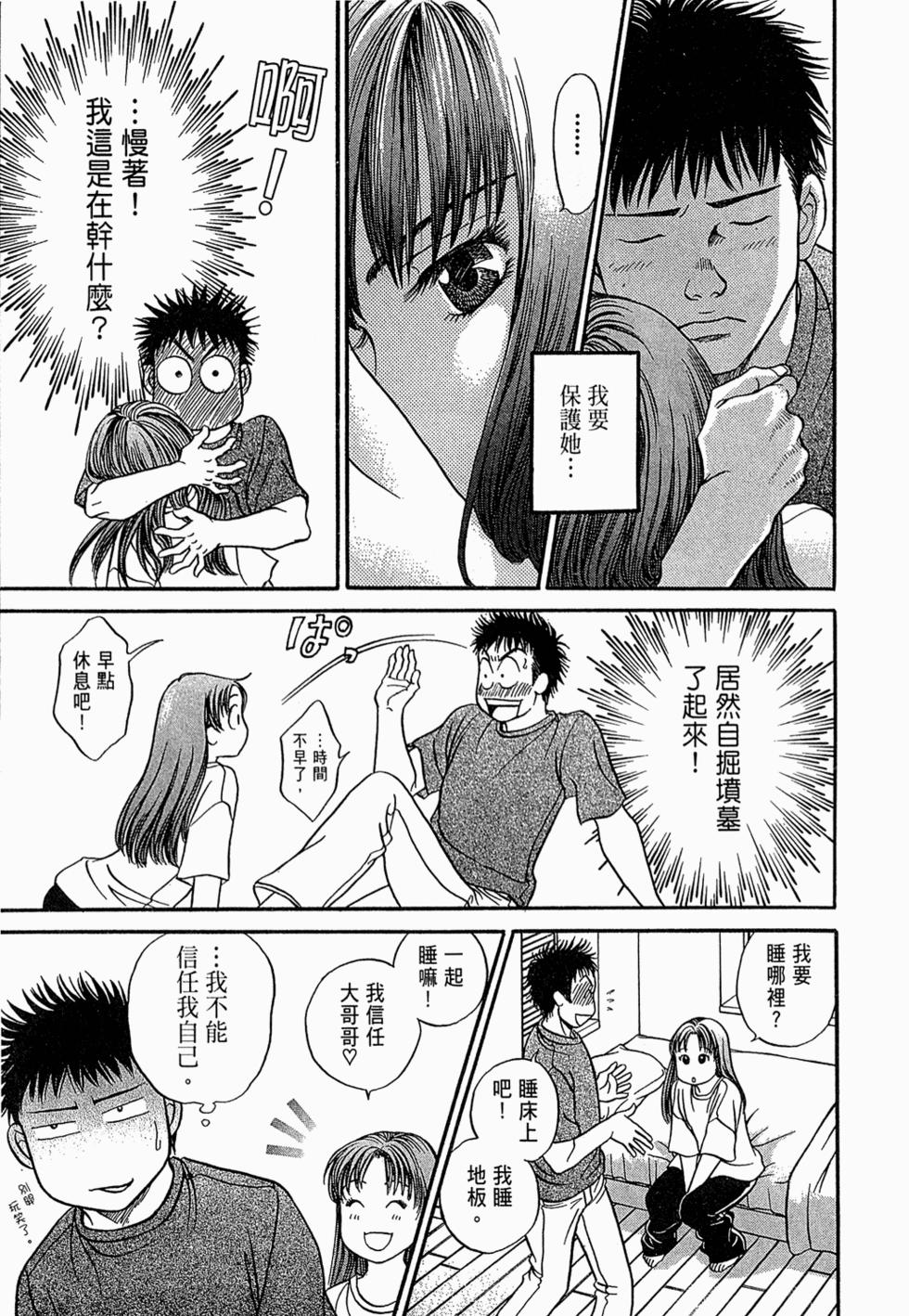 第186页