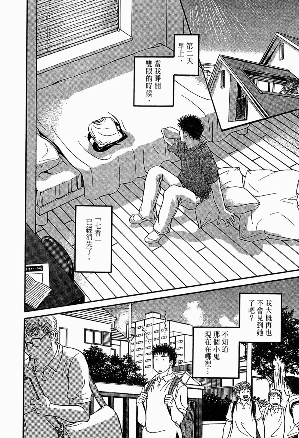 第189页