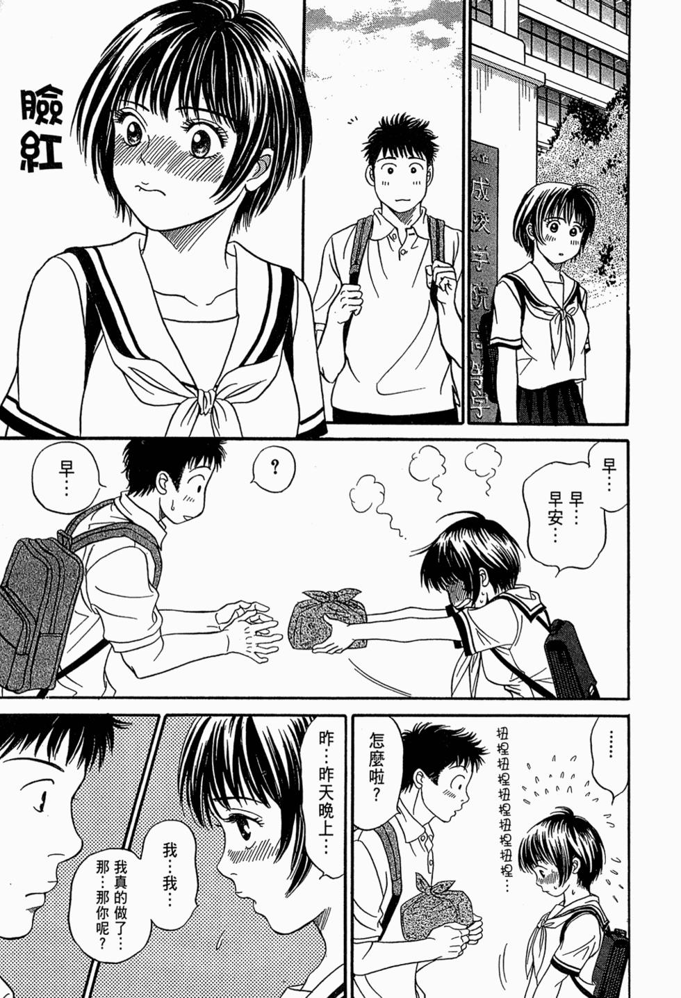 第190页