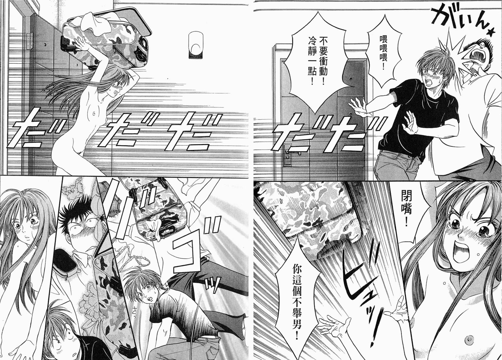 第129页
