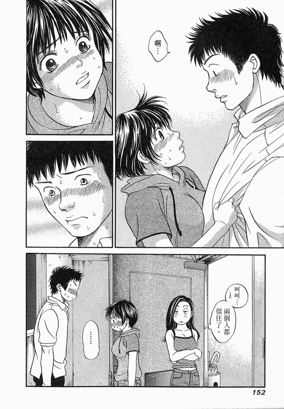 第150页