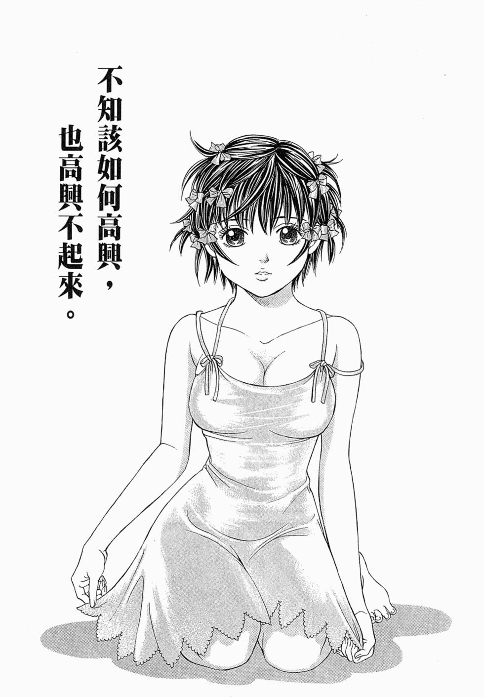 第155页