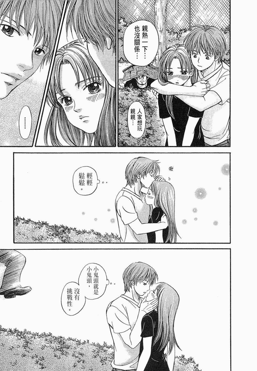 第169页