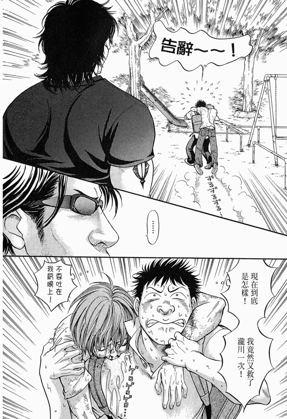 第176页