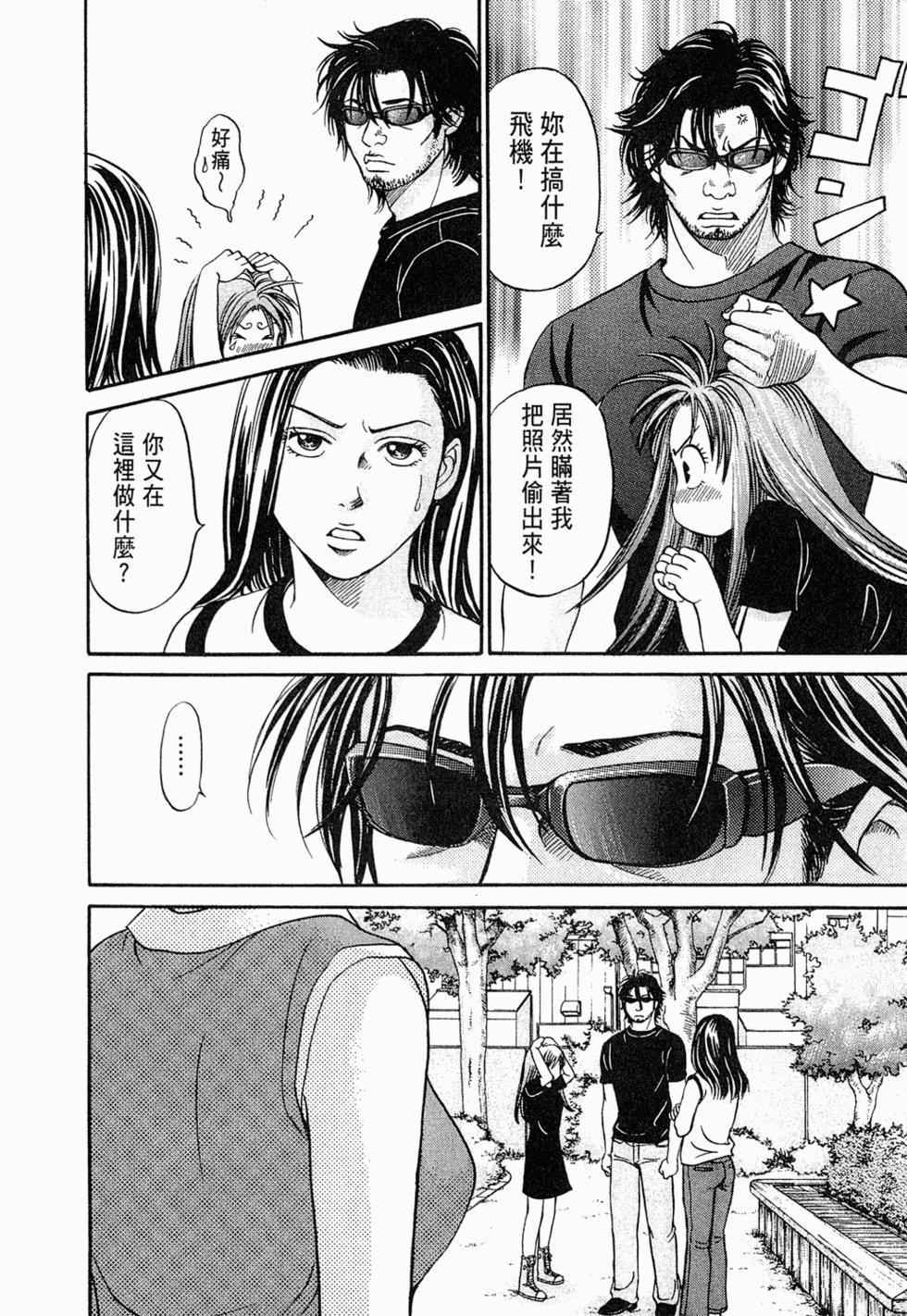 第178页