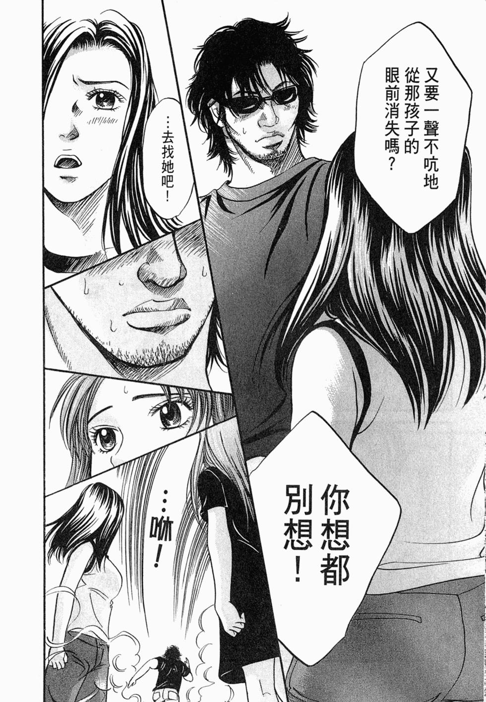 第182页