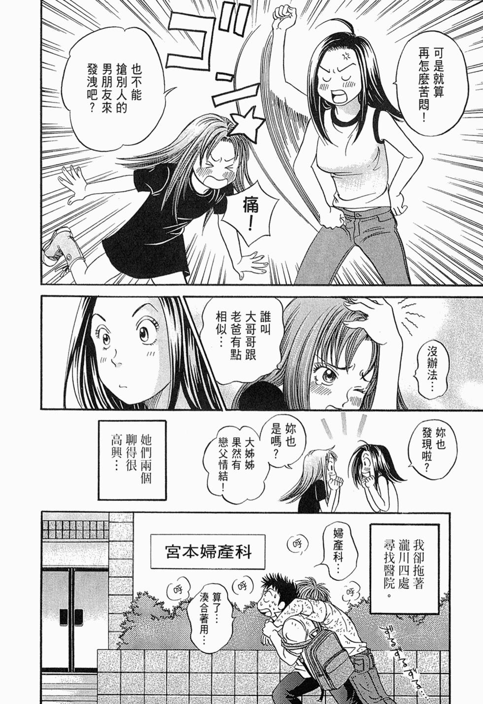 第184页