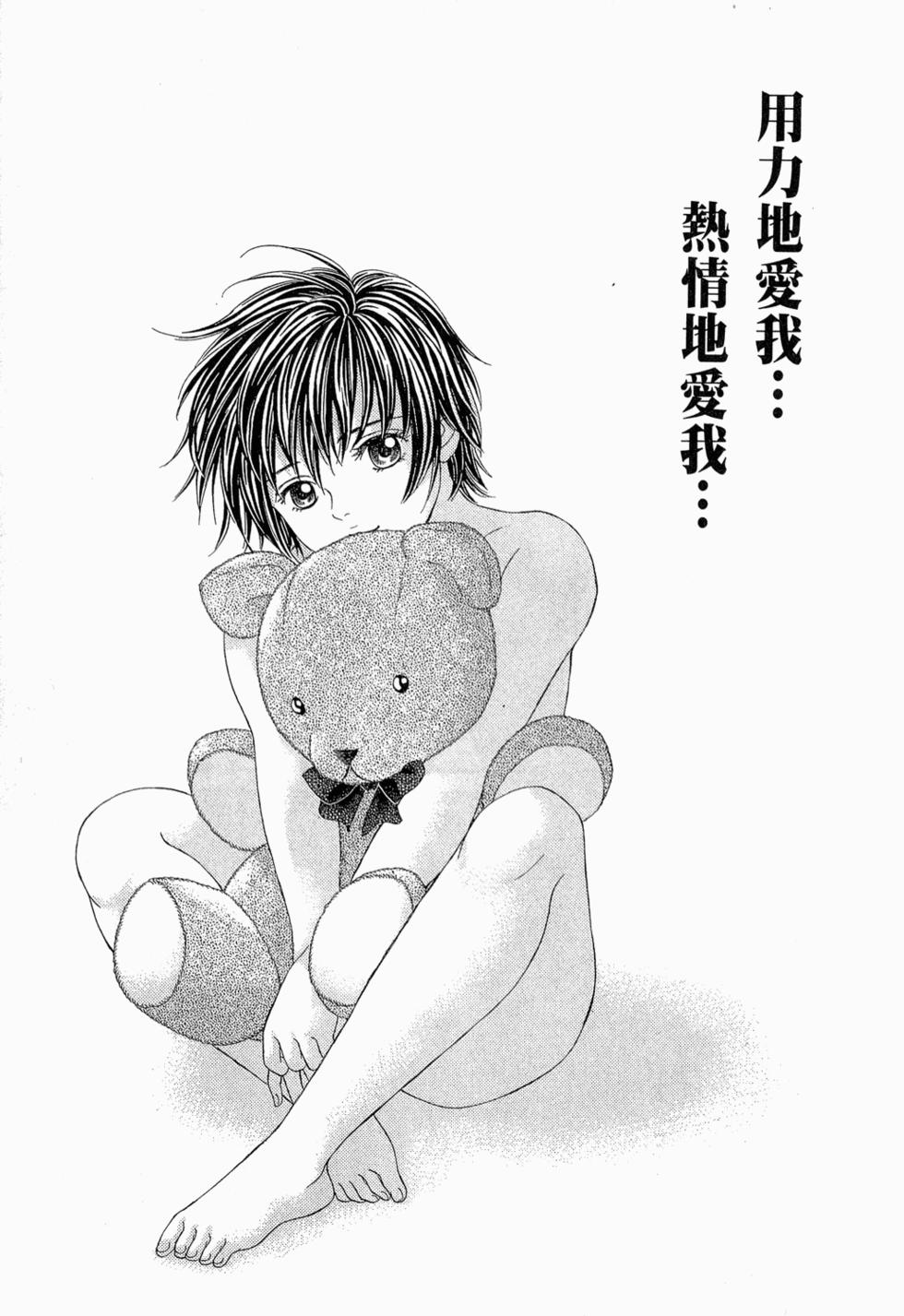 第129页