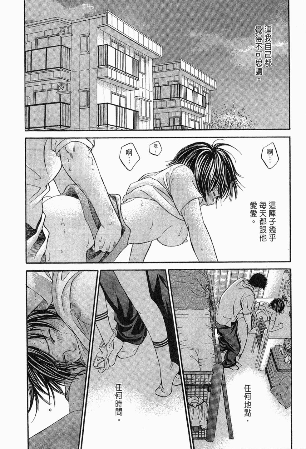 第130页