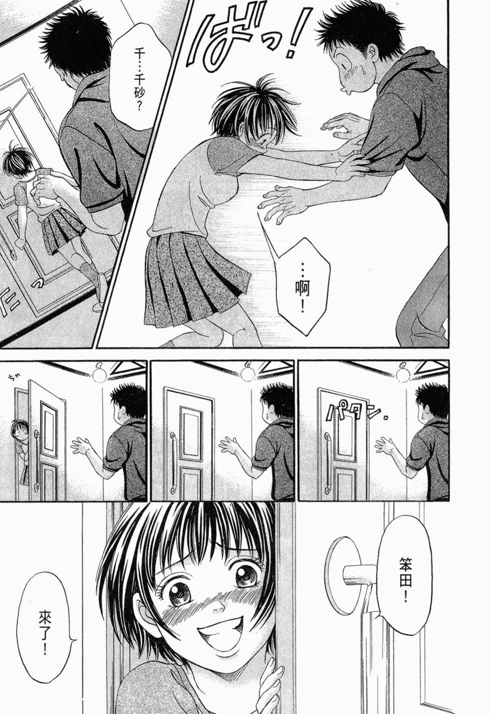 第147页