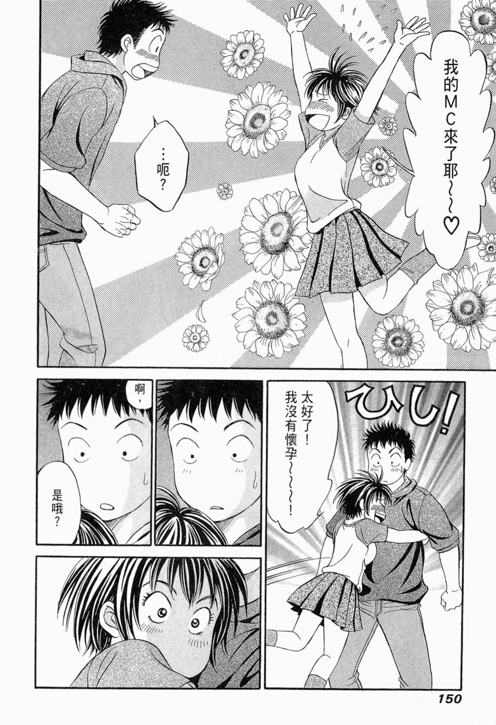 第148页