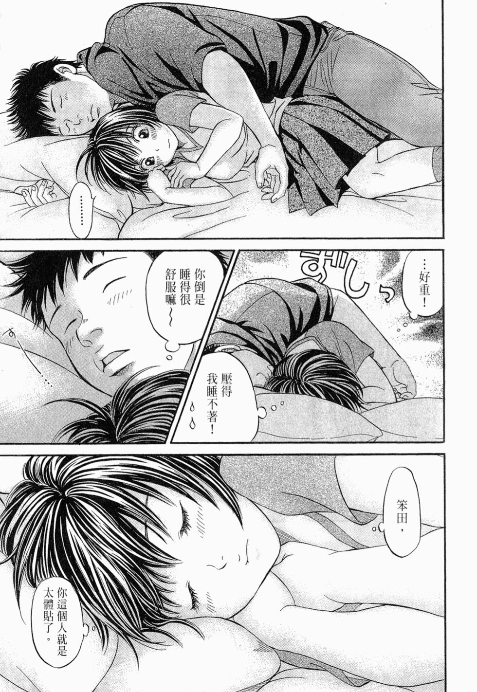 第159页