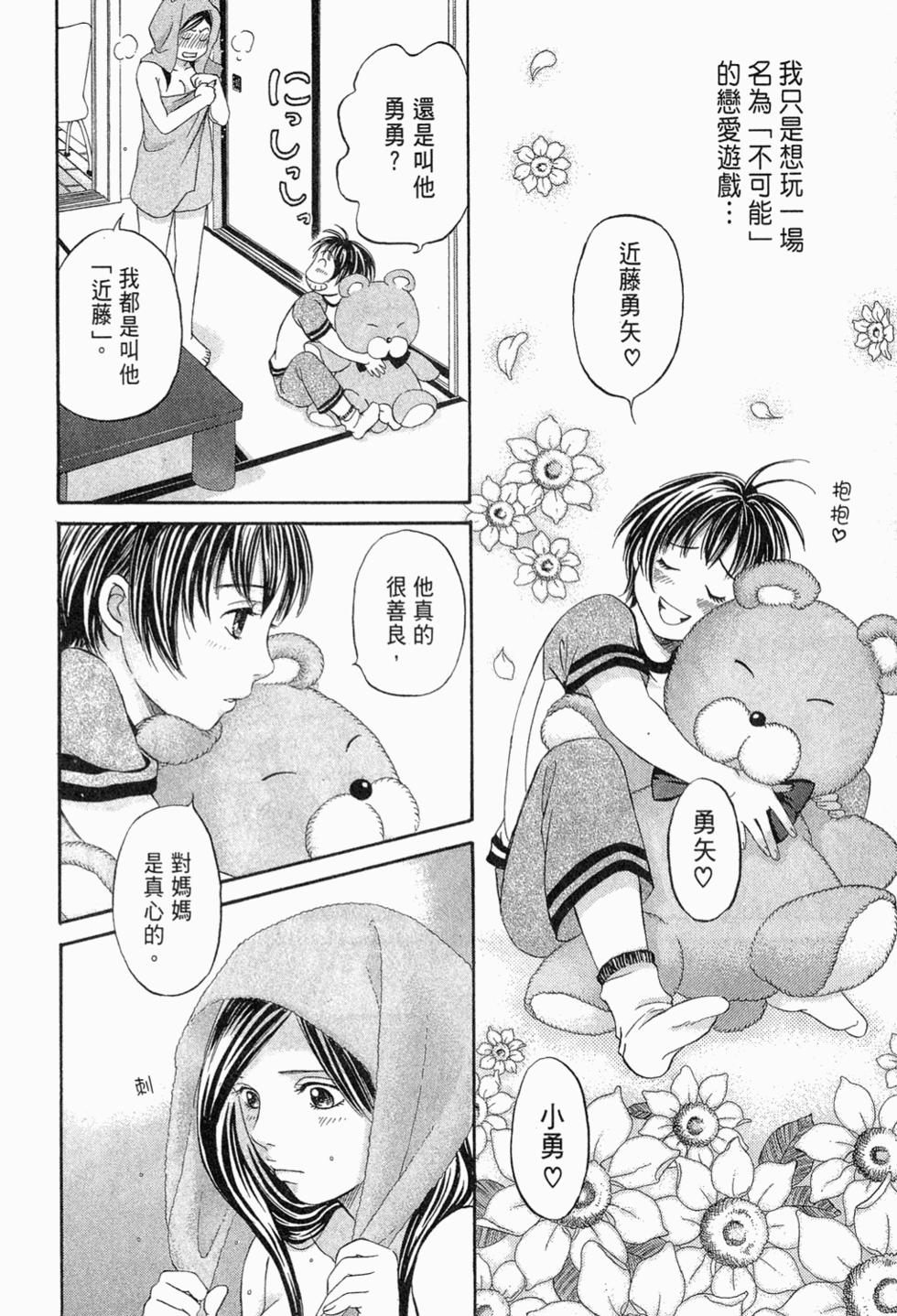 第174页
