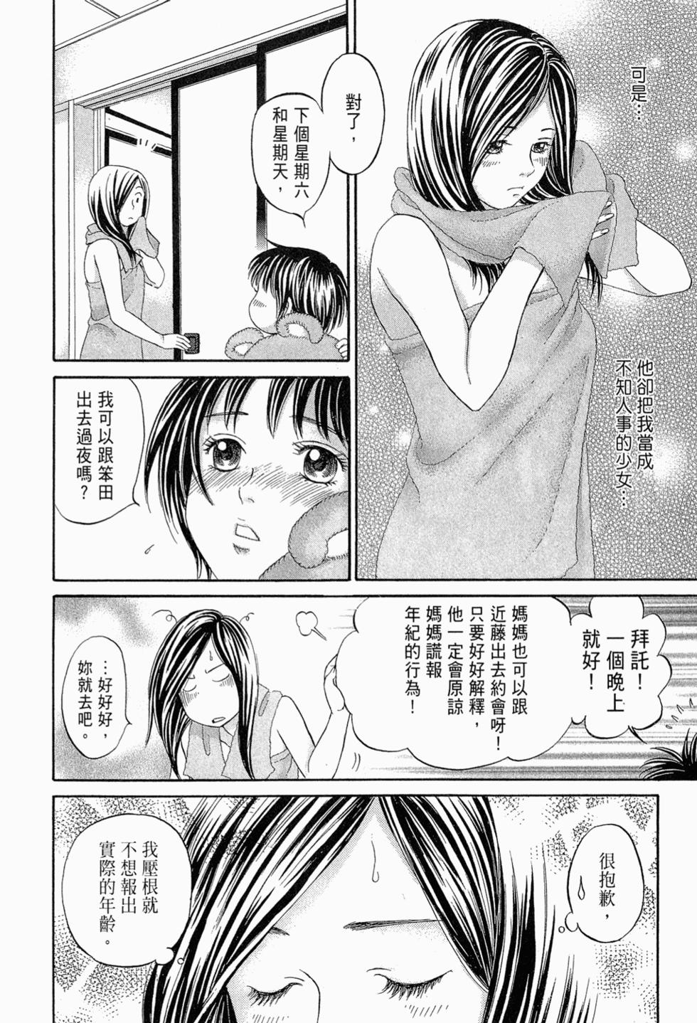 第176页
