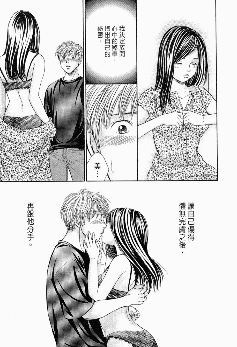 第181页