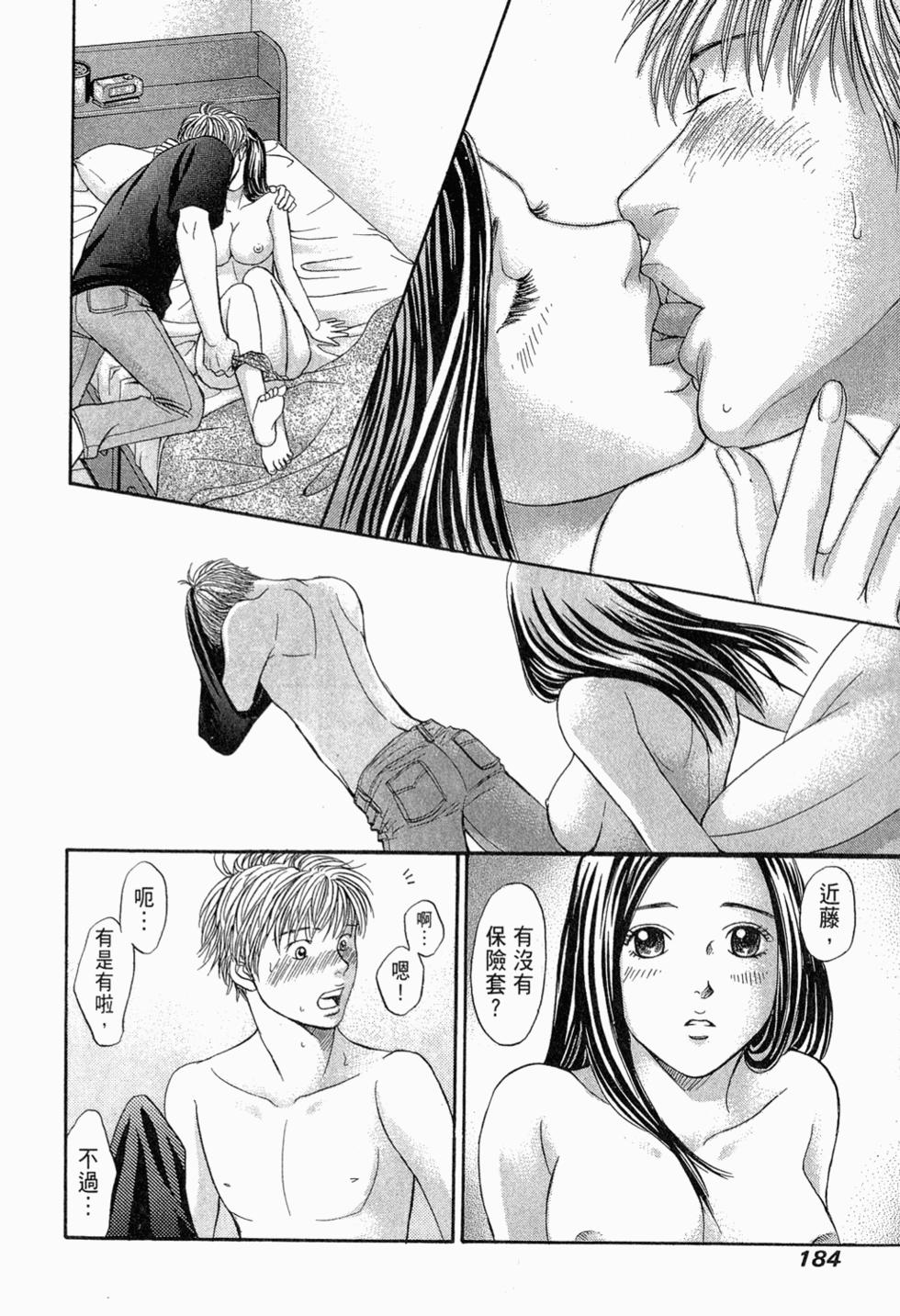 第182页