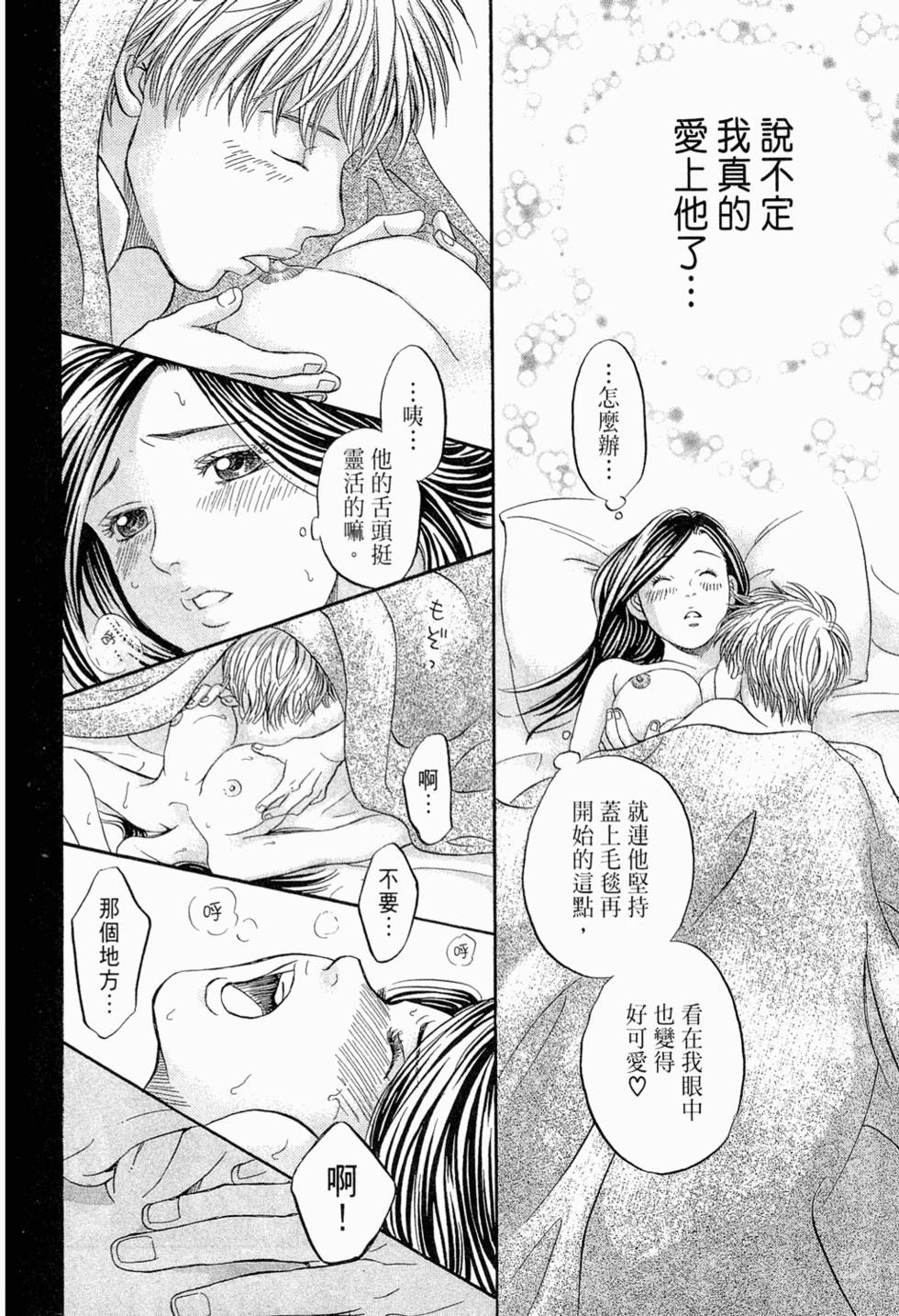 第184页