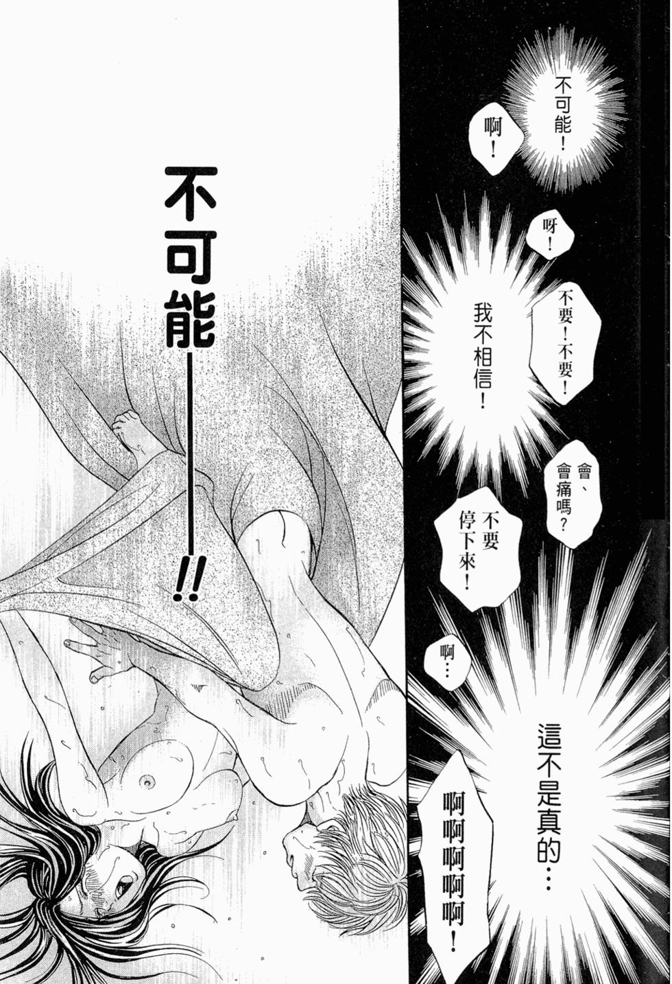 第185页