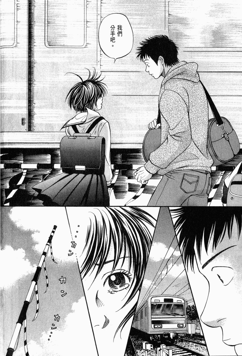 第93页