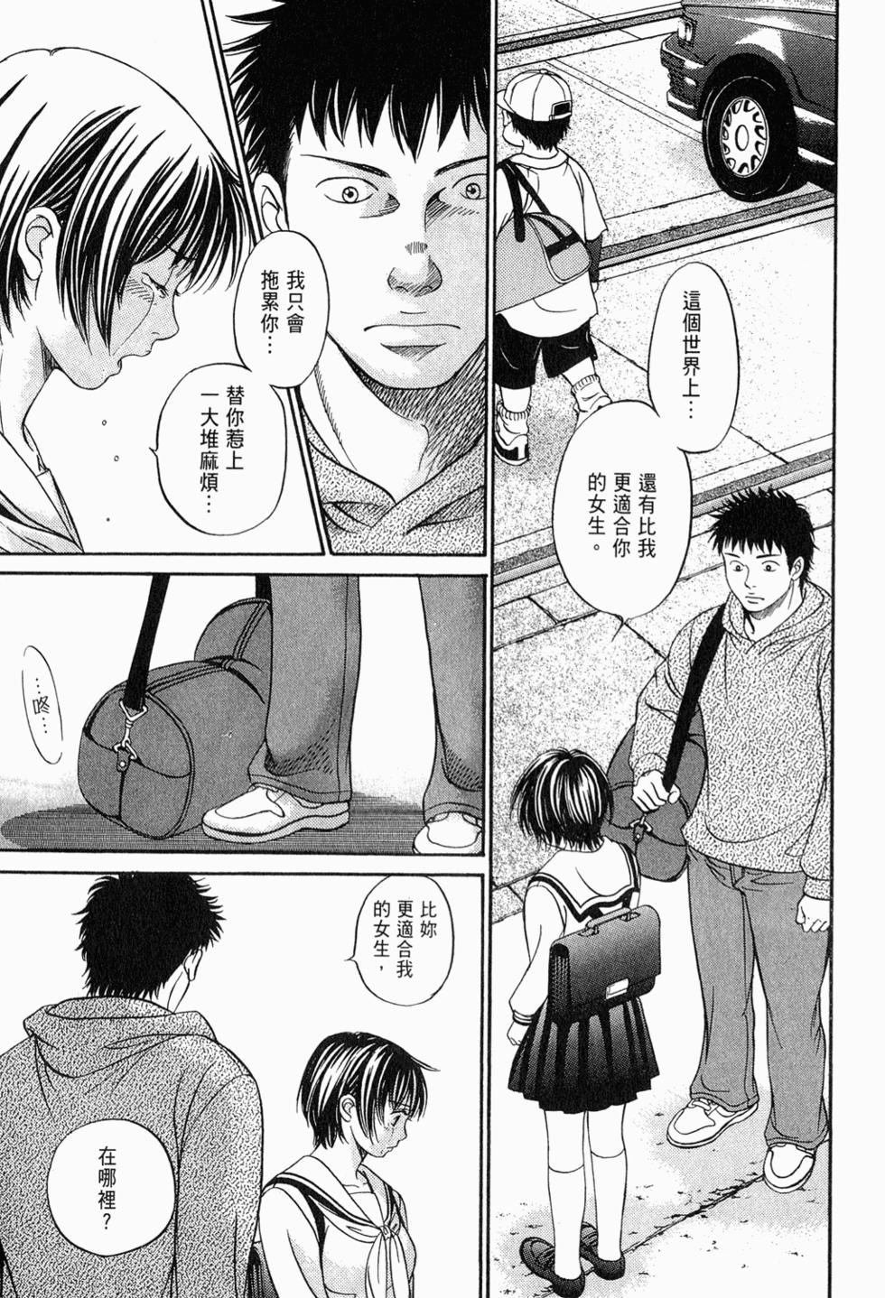第94页