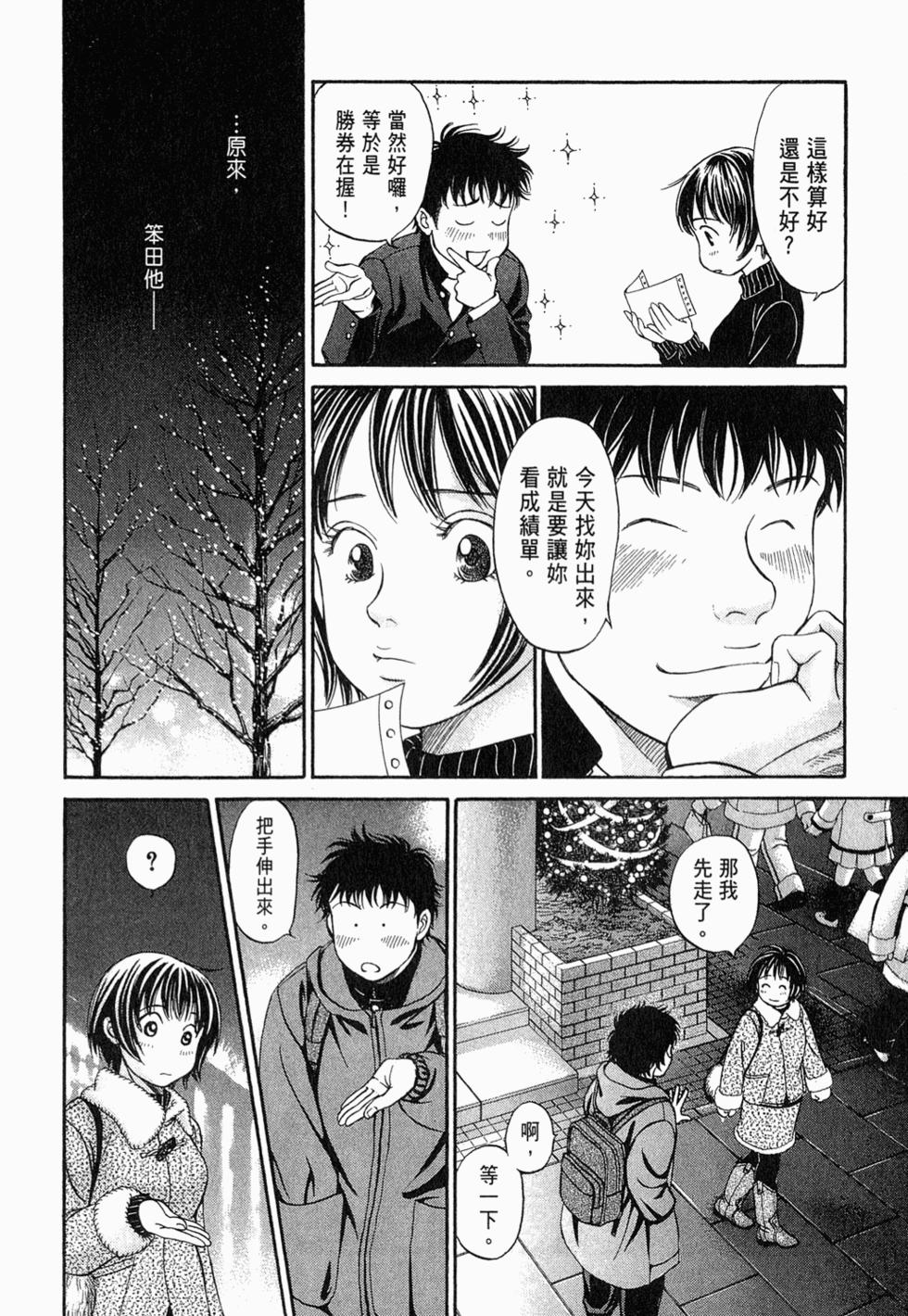 第125页