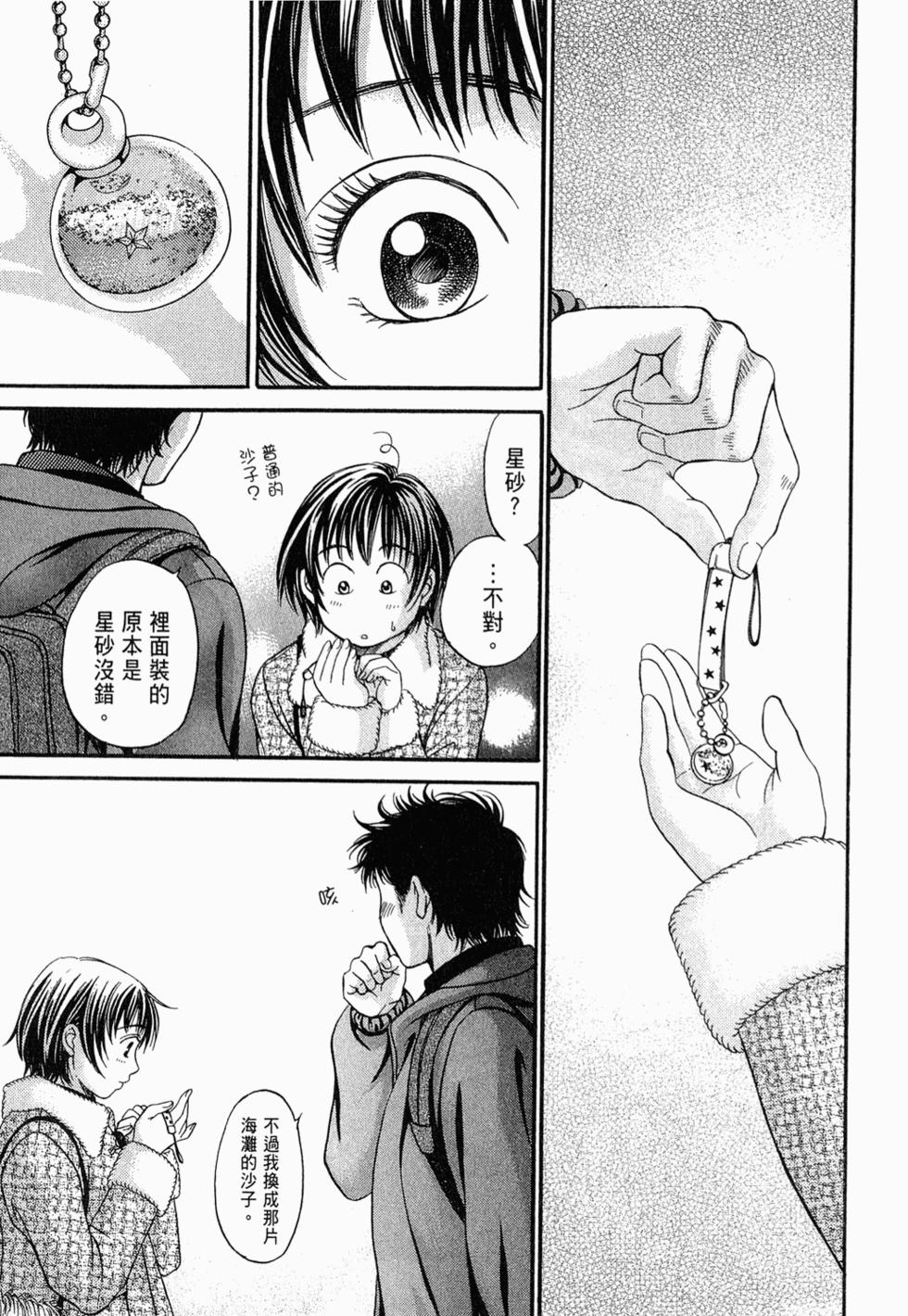 第126页