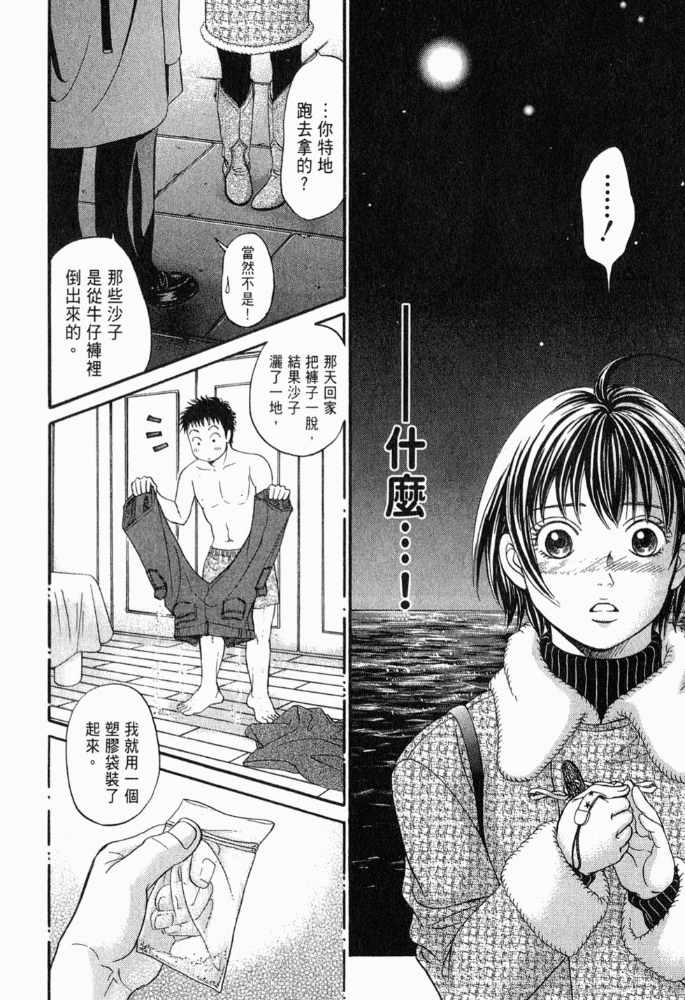 第127页