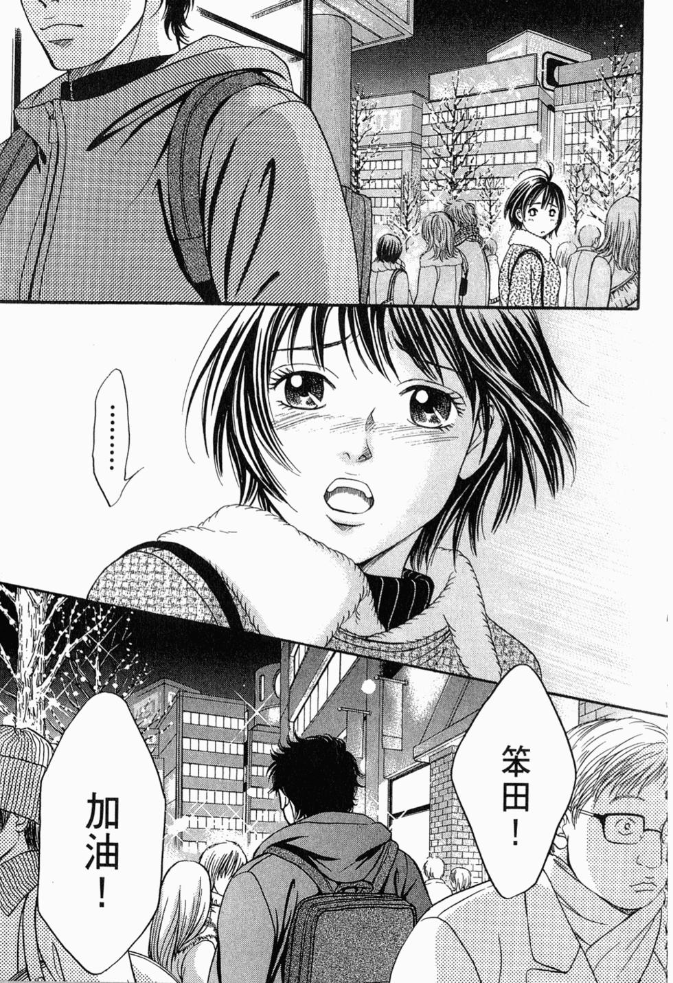 第130页