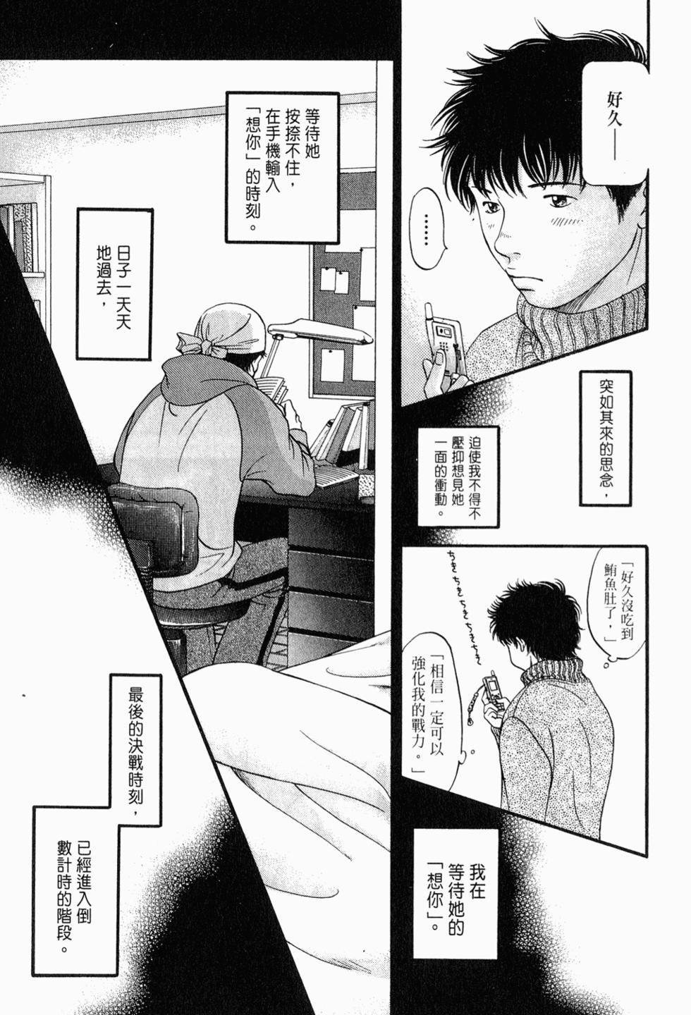第150页