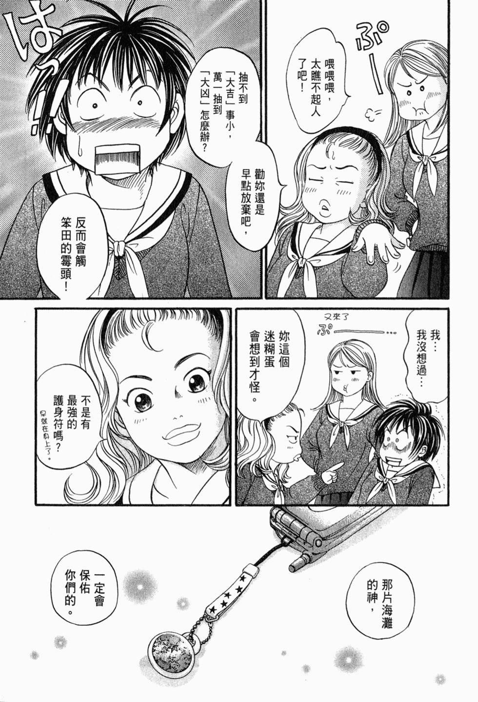 第152页