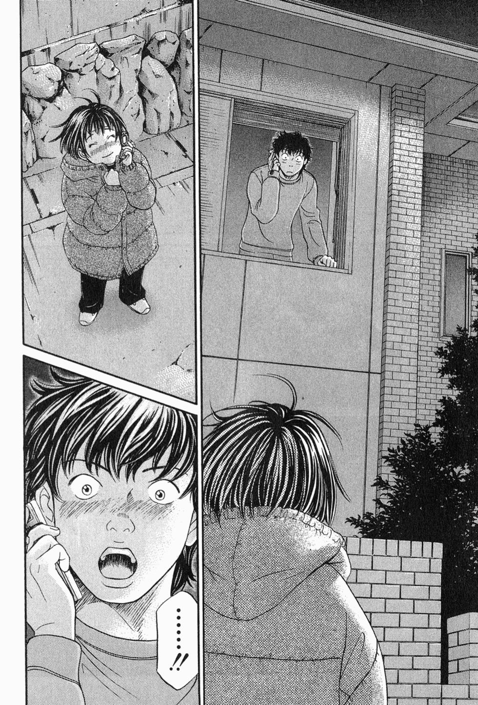 第161页