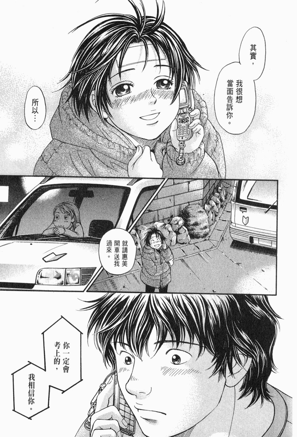 第162页