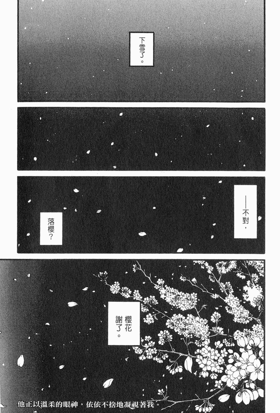 第164页