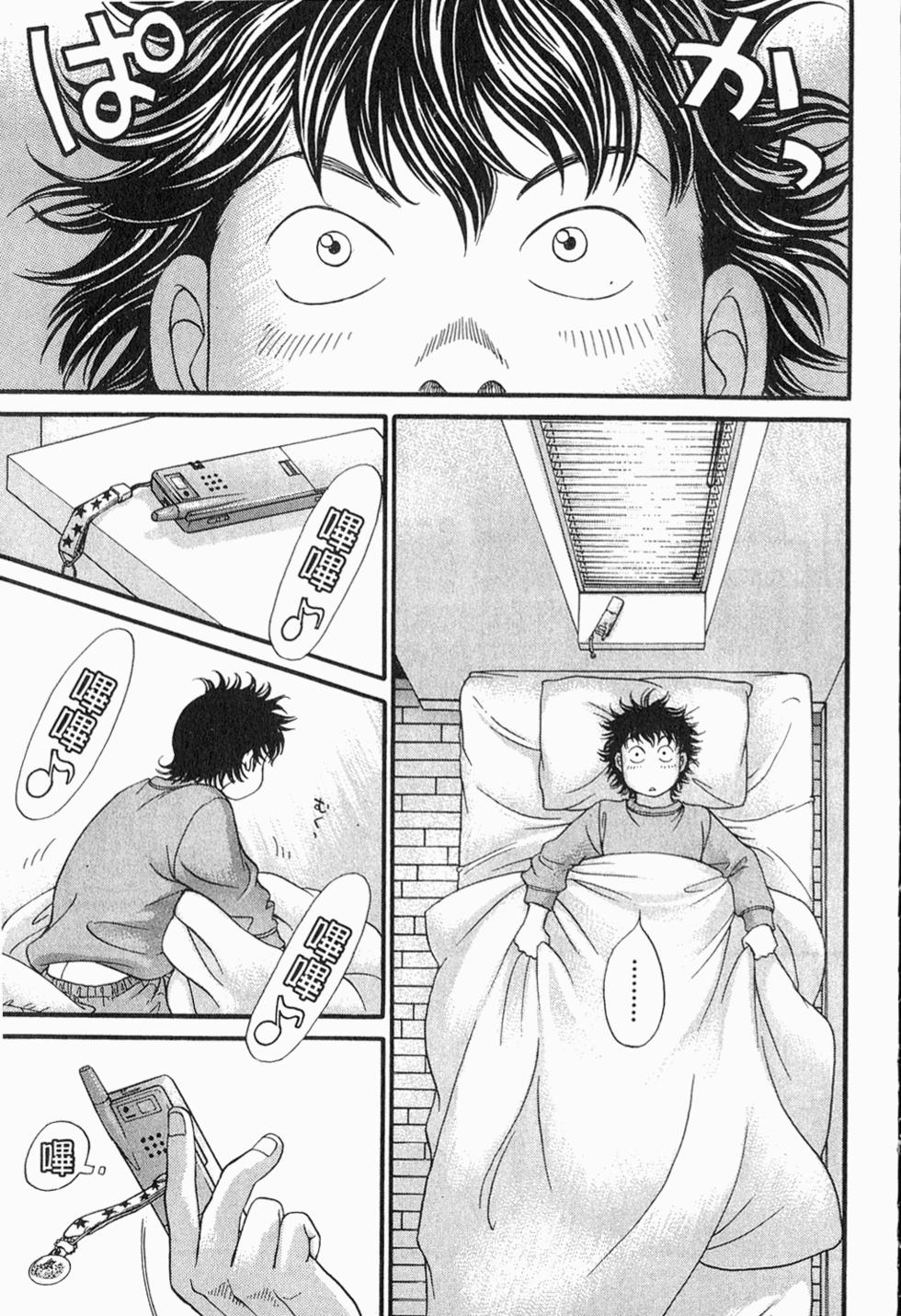 第166页