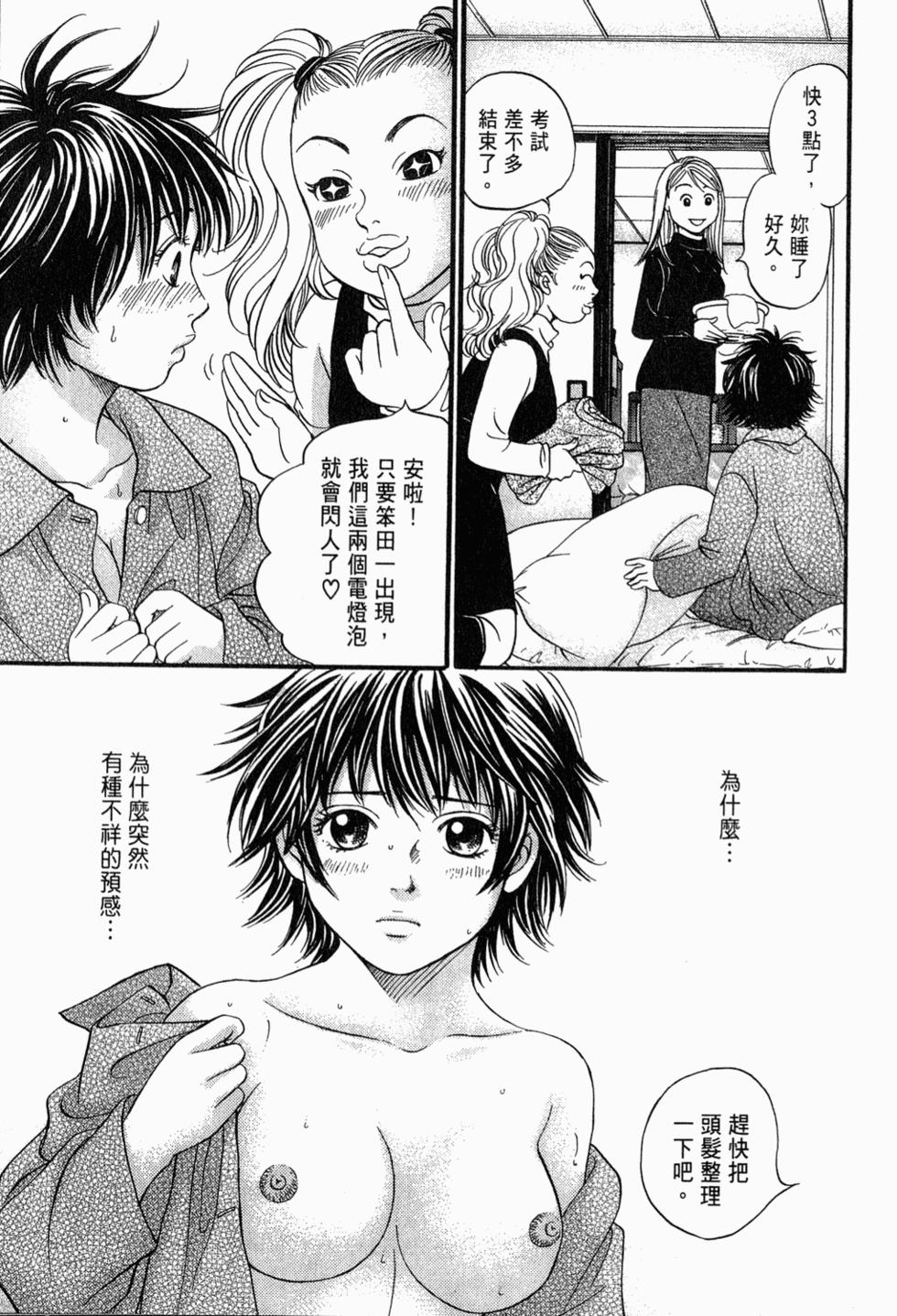 第176页