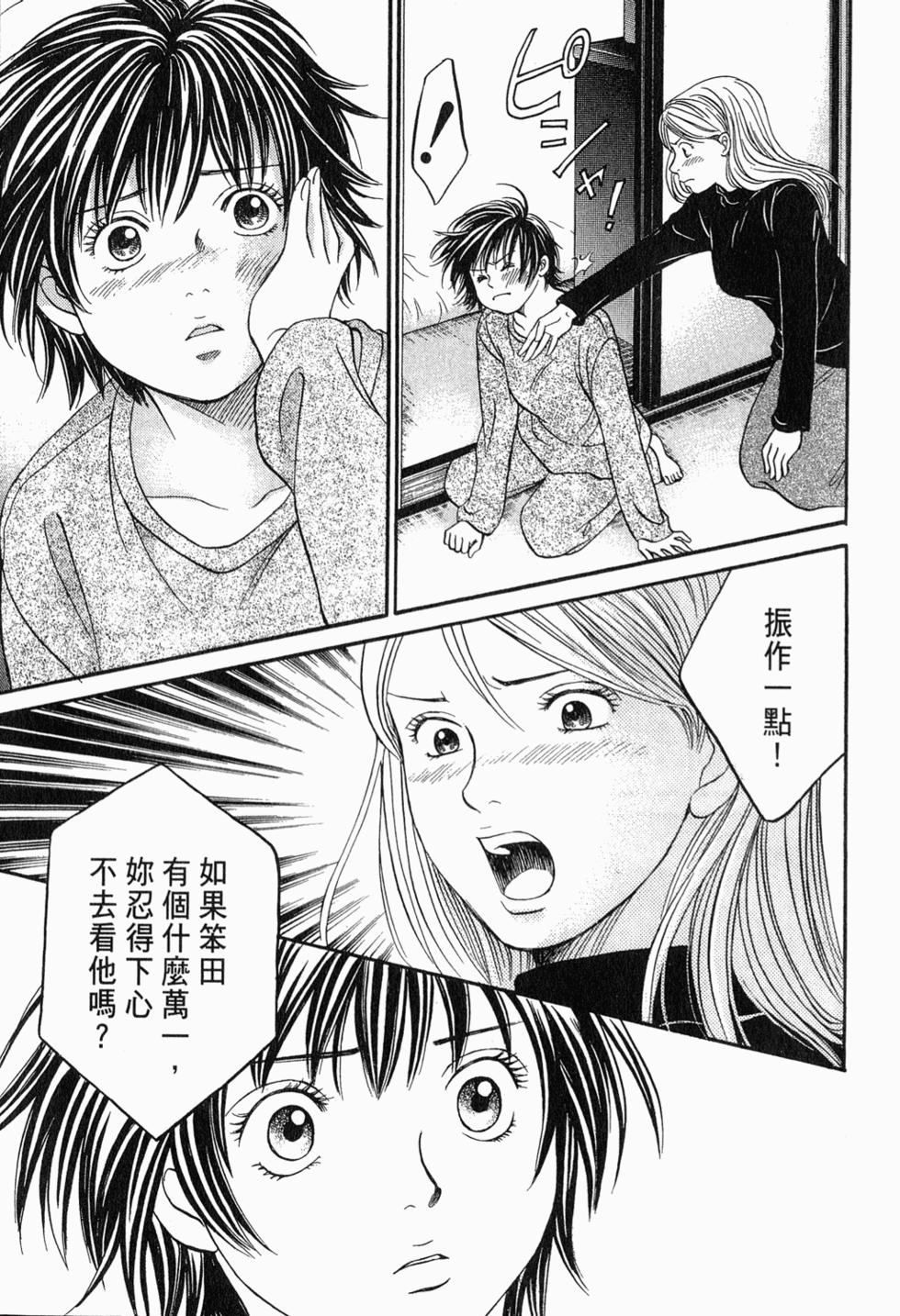 第182页