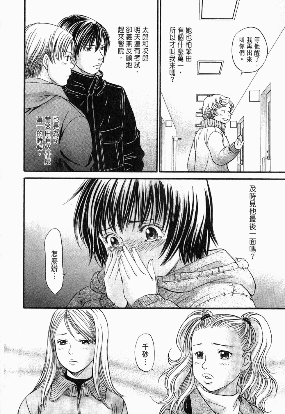 第185页